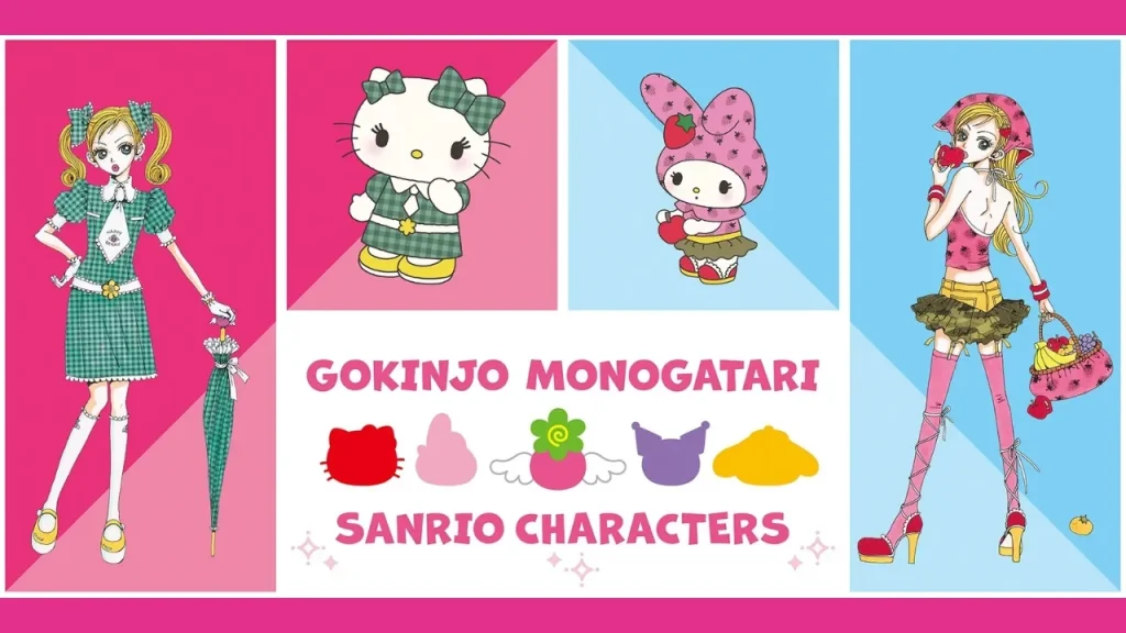 Sanrio x Ai Yazawa Neighborhood Story Collab