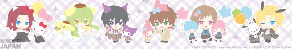 Sanrio x Code Geass Collab Merch Chibi