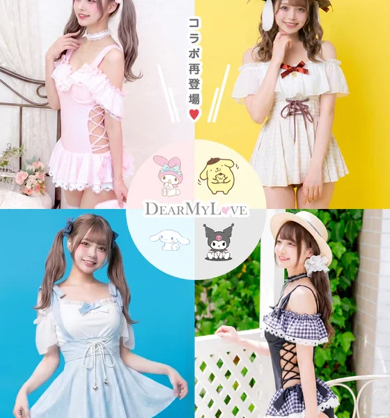 Sanrio x DearMyLove Swimwear Collab 1