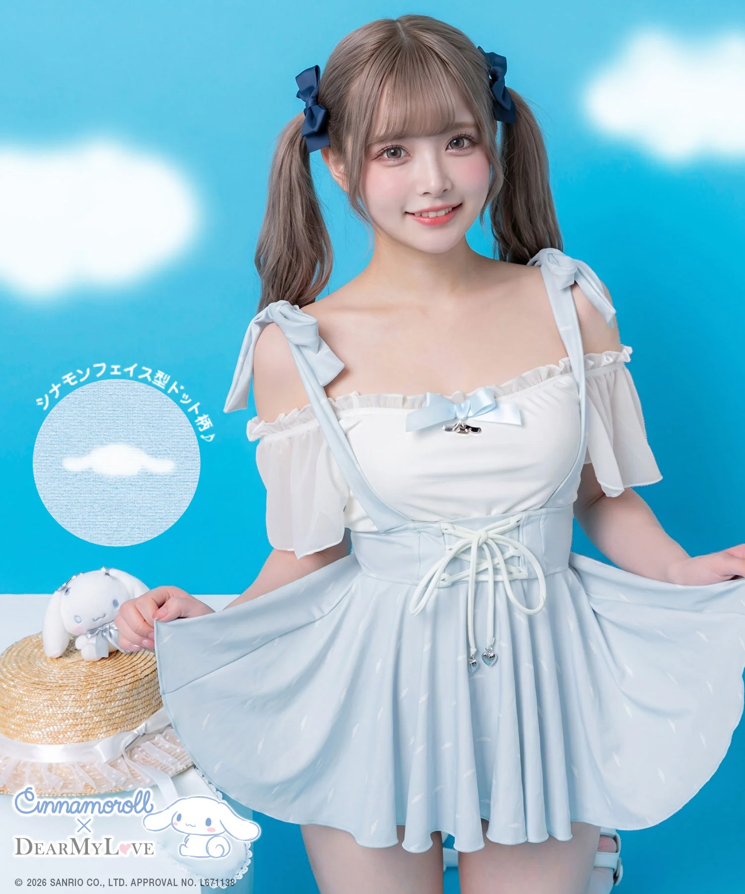 Sanrio x DearMyLove Swimwear Collab 16