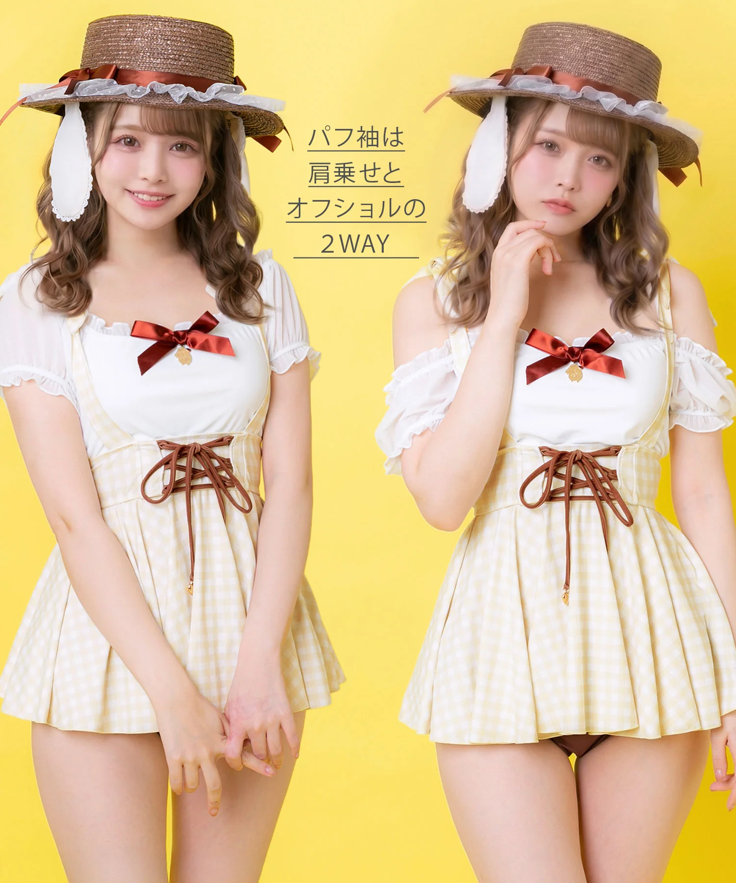 Sanrio x DearMyLove Swimwear Collab 22