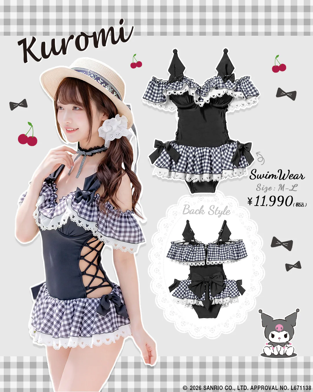 Sanrio x DearMyLove Swimwear Collab 3