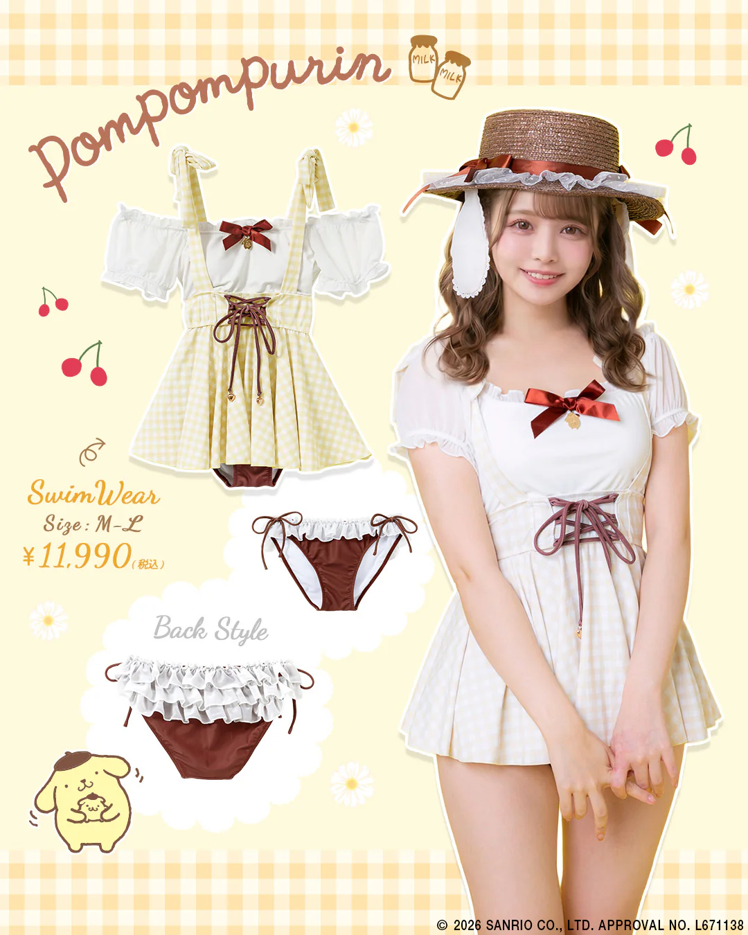 Sanrio x DearMyLove Swimwear Collab 4