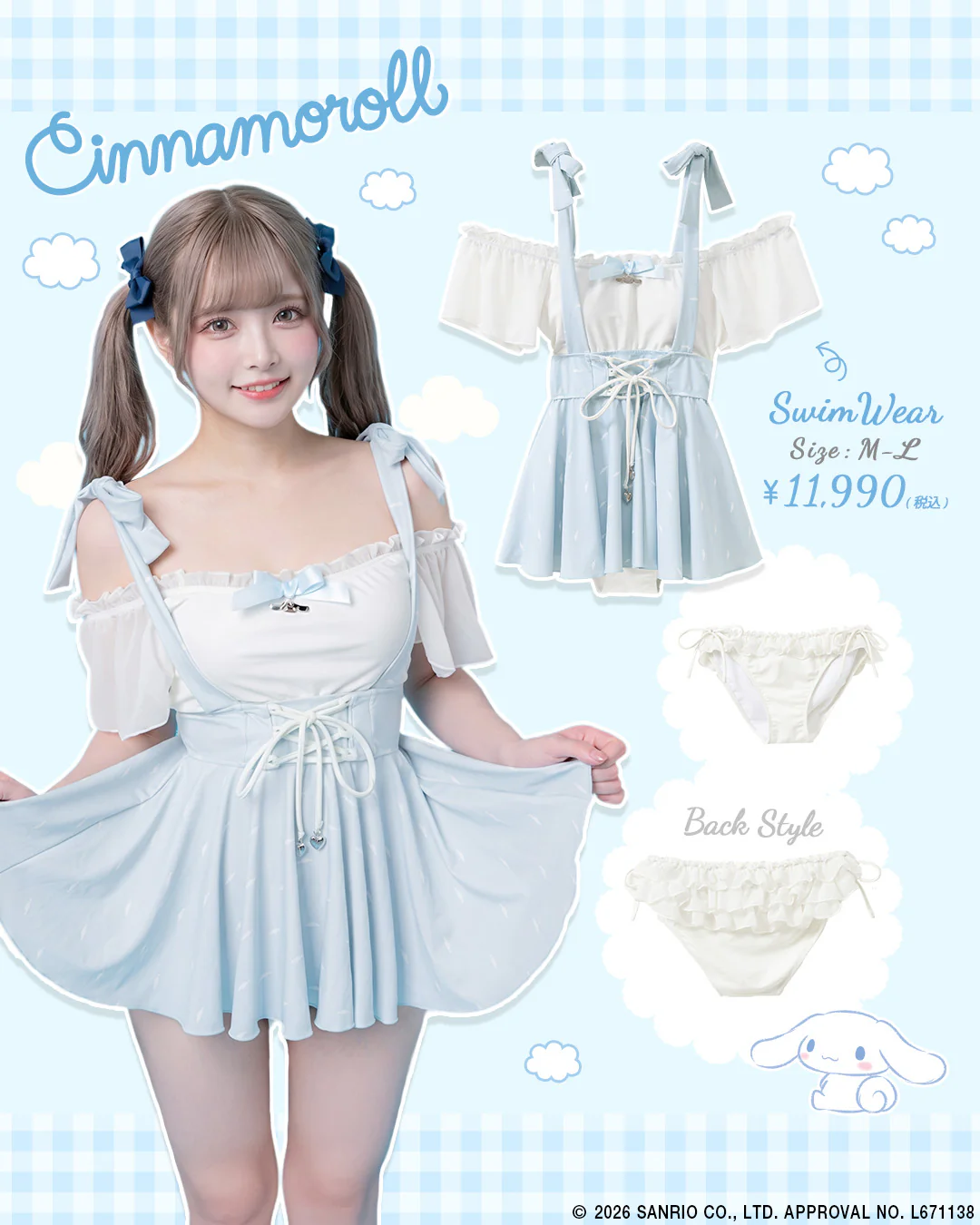 Sanrio x DearMyLove Swimwear Collab 5