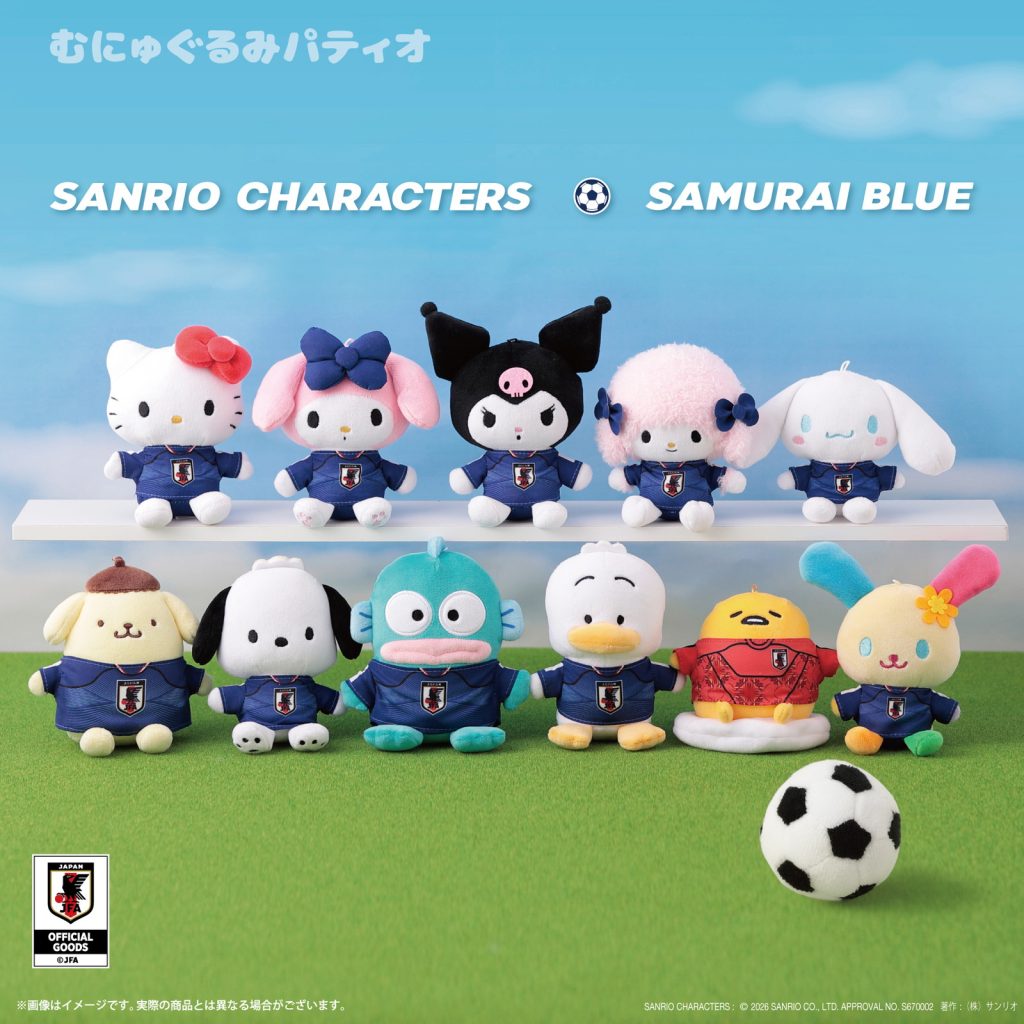 Sanrio x Japan World Cup Collab 4
