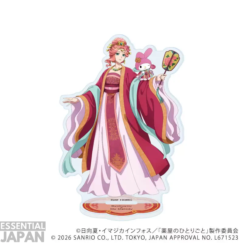 Sanrio x The Apothecary Diaries Collab 23