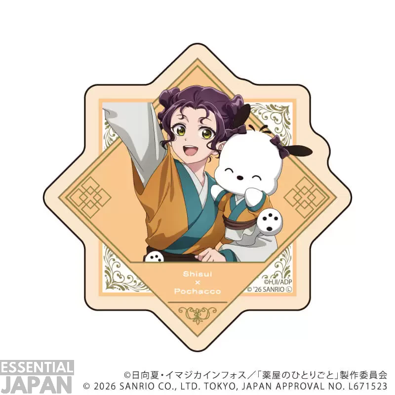 Sanrio x The Apothecary Diaries Collab 31