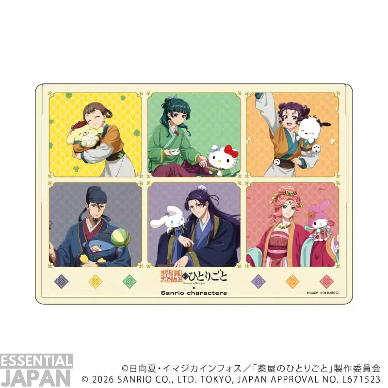 Sanrio x The Apothecary Diaries Collab 32