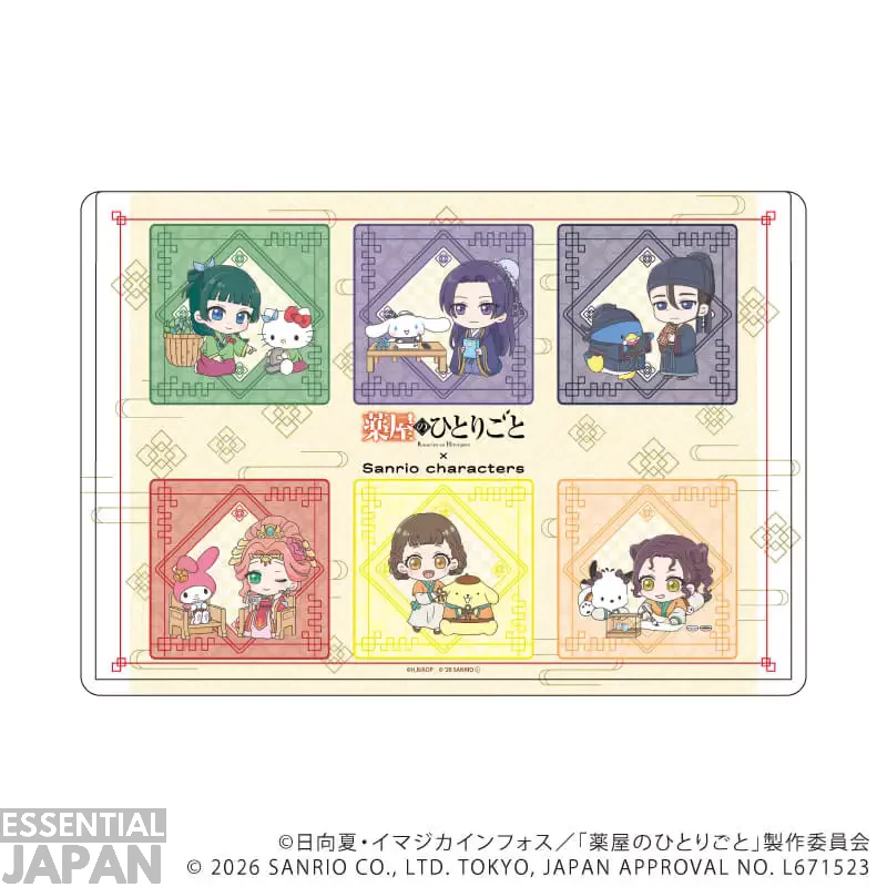 Sanrio x The Apothecary Diaries Collab 33