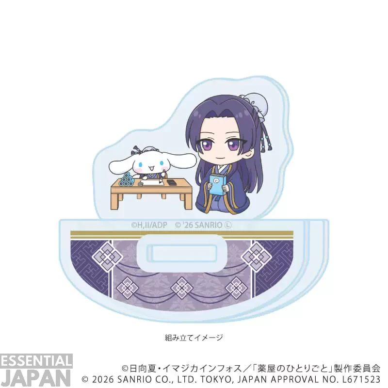 Sanrio x The Apothecary Diaries Collab 37