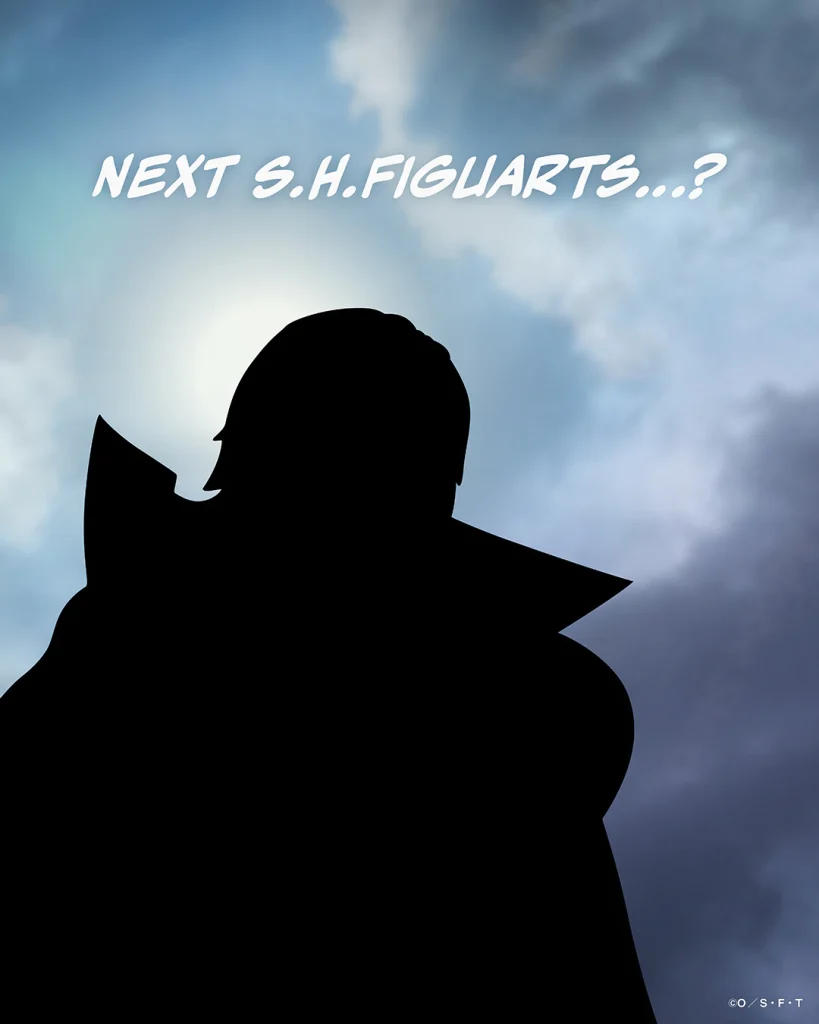Shanks S H Figuarts 1