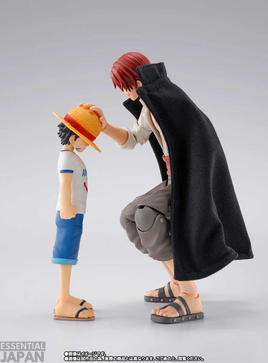 Shanks S H Figuarts 2