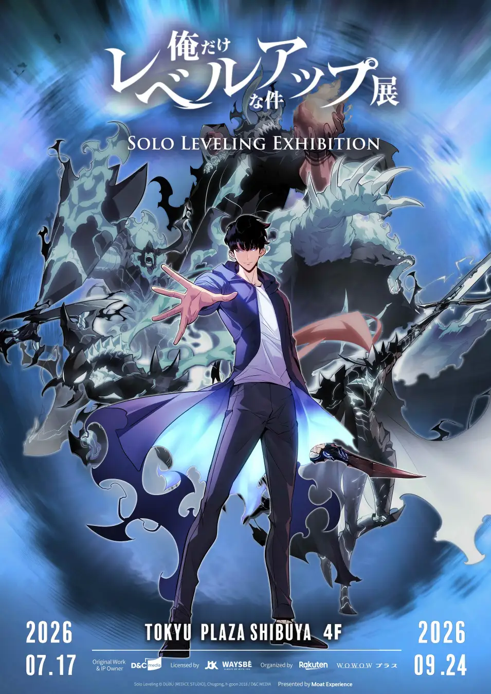 Solo Leveling Exhibition 1