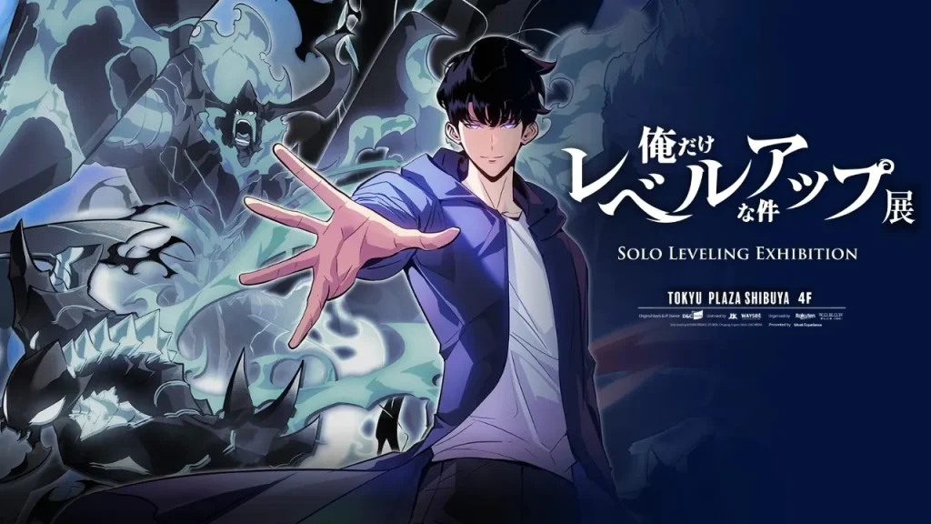 Solo Leveling Exhibition
