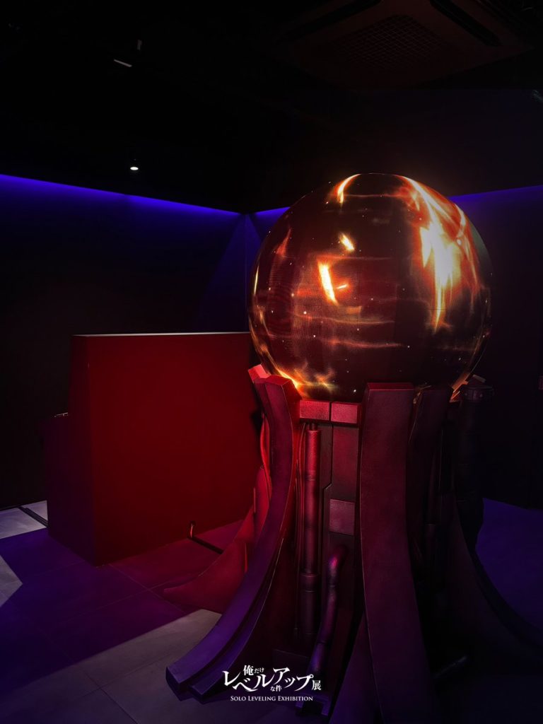 Solo Leveling Exhibition 11
