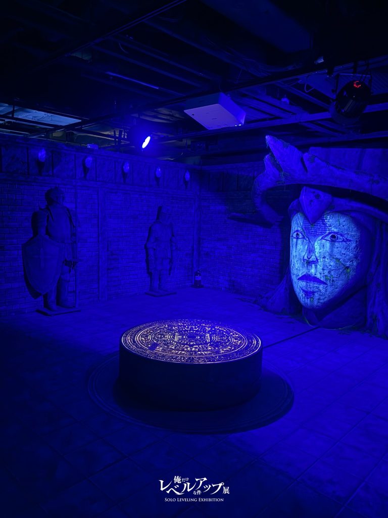Solo Leveling Exhibition 5