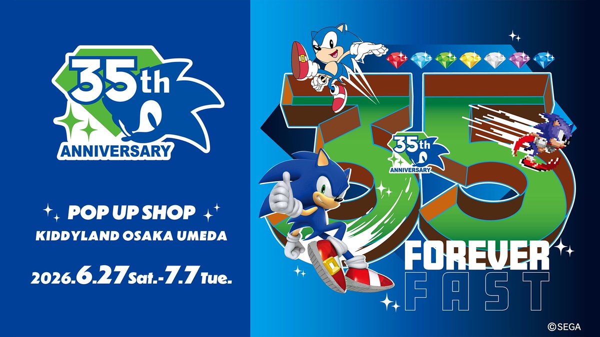 SEGA Celebrates Sonic's 35th Anniversary with New Pop-Up Shop