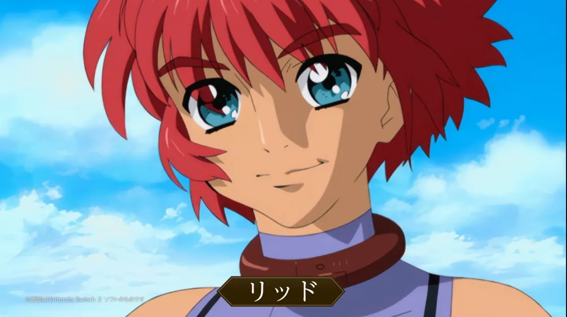 Tales of Eternia 3