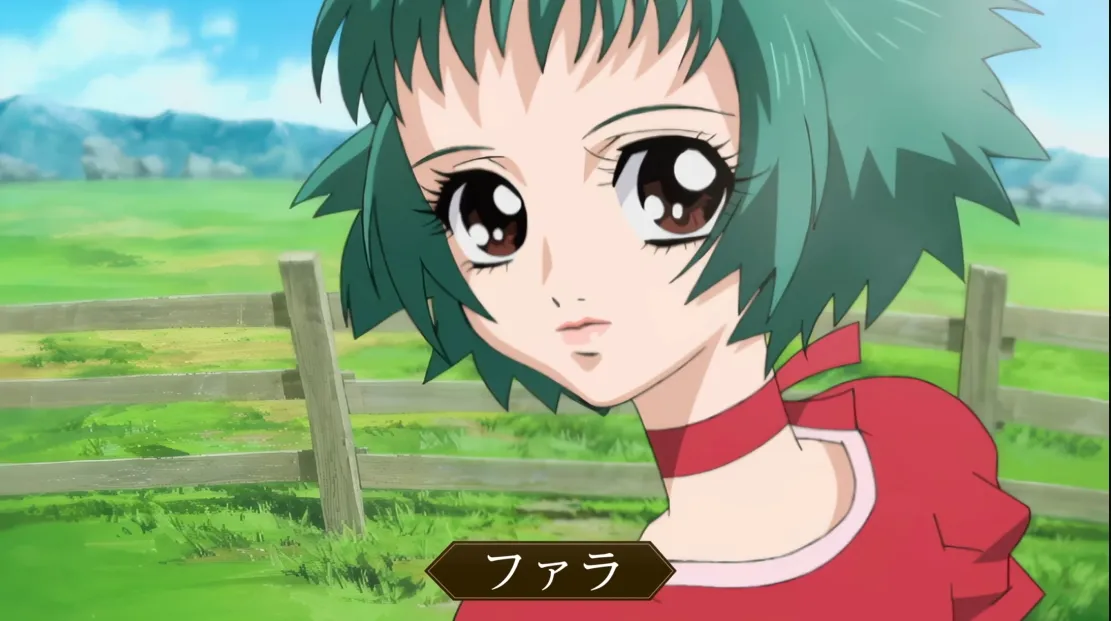 Tales of Eternia 4