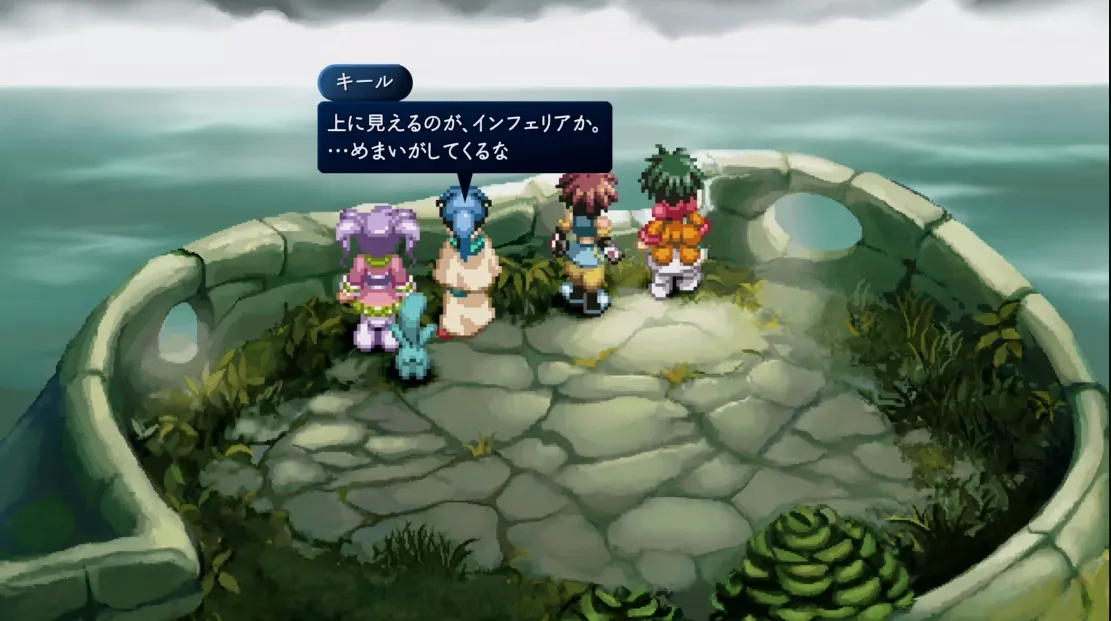Tales of Eternia 6