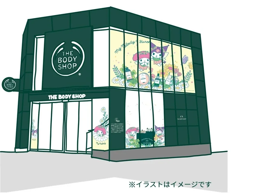 The Body Shop x Sanrio Collab 9