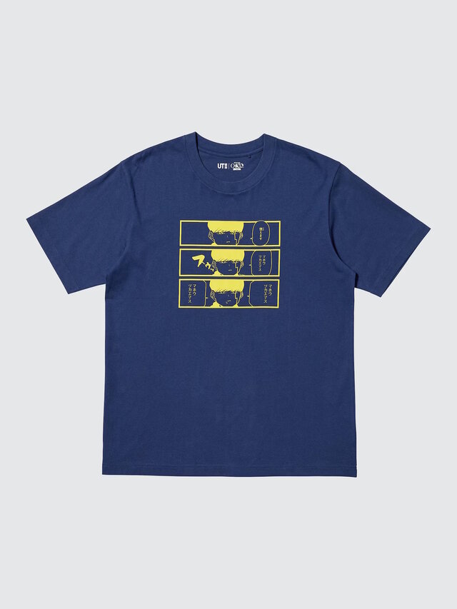 UNIQLO's Yu Gi Oh, Bleach and Black Clover 20