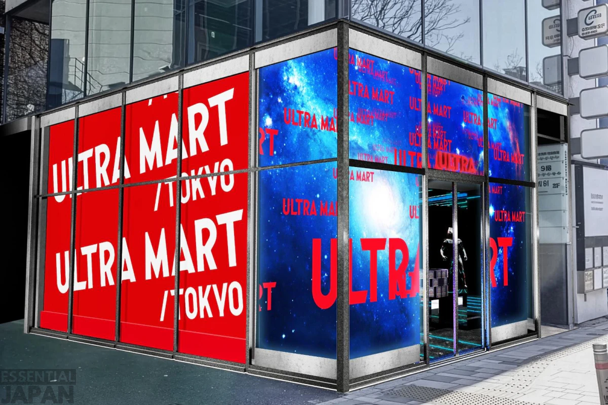 Ultraman Pop Up Shop 6