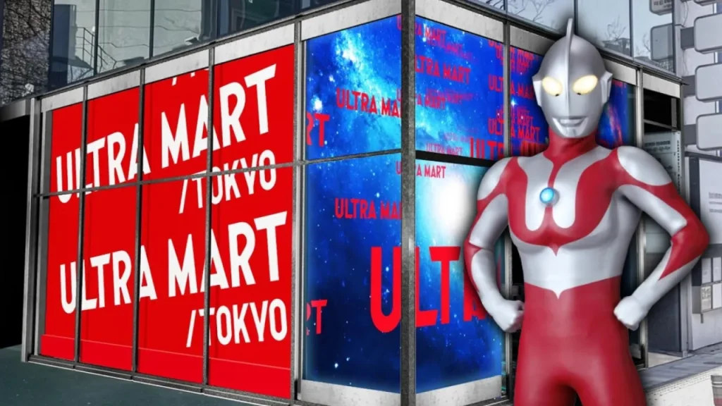 Ultraman Pop Up Shop Main