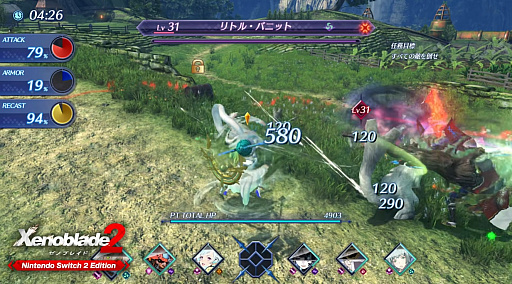 Upgraded Switch 2 Mainline Xenoblade Games 5