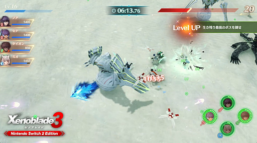 Upgraded Switch 2 Mainline Xenoblade Games 6