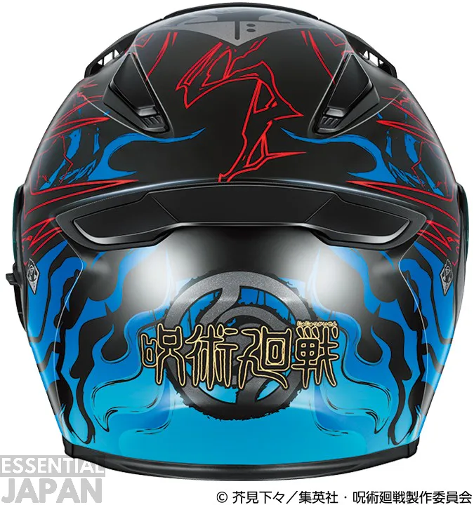 kabuto helmets jujutsu kaisen 6