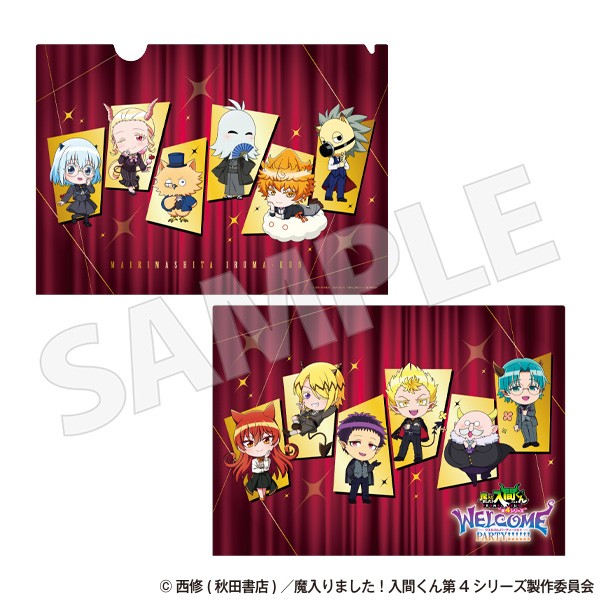 Welcome to Demon School S4 Pop Up Shop 3