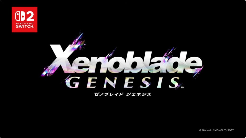 Xenoblade Genesis Revealed 1