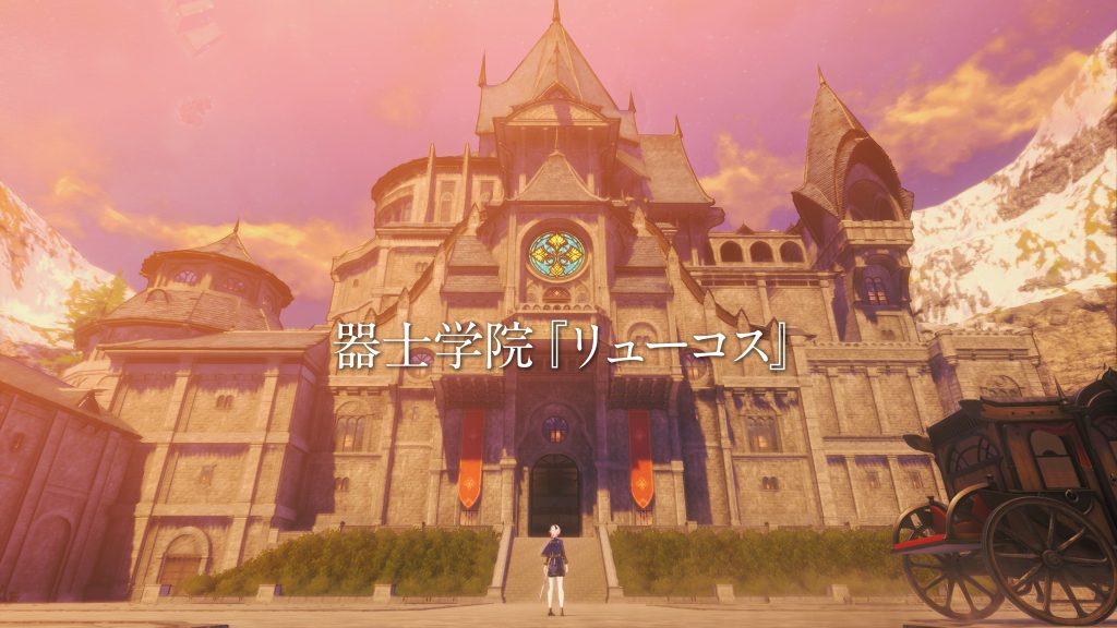 Xenoblade Genesis Revealed 4