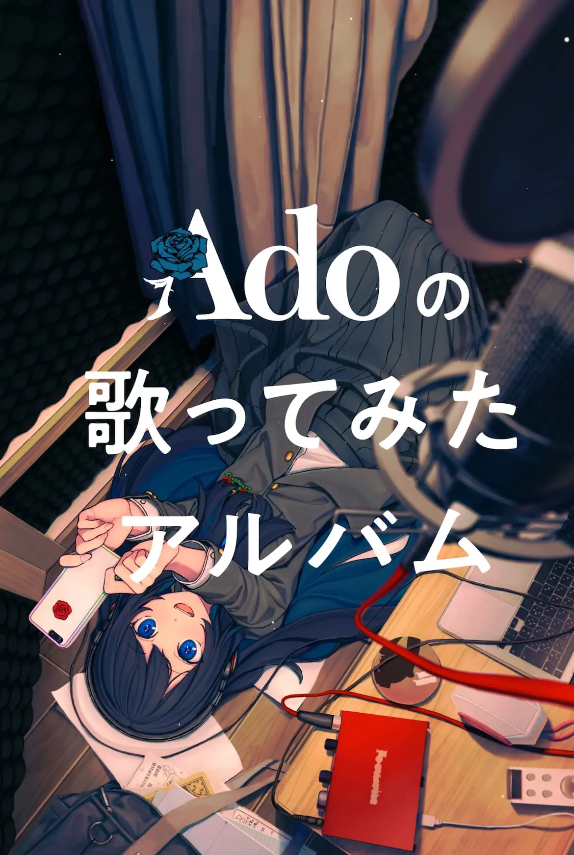 ado second cover album 2