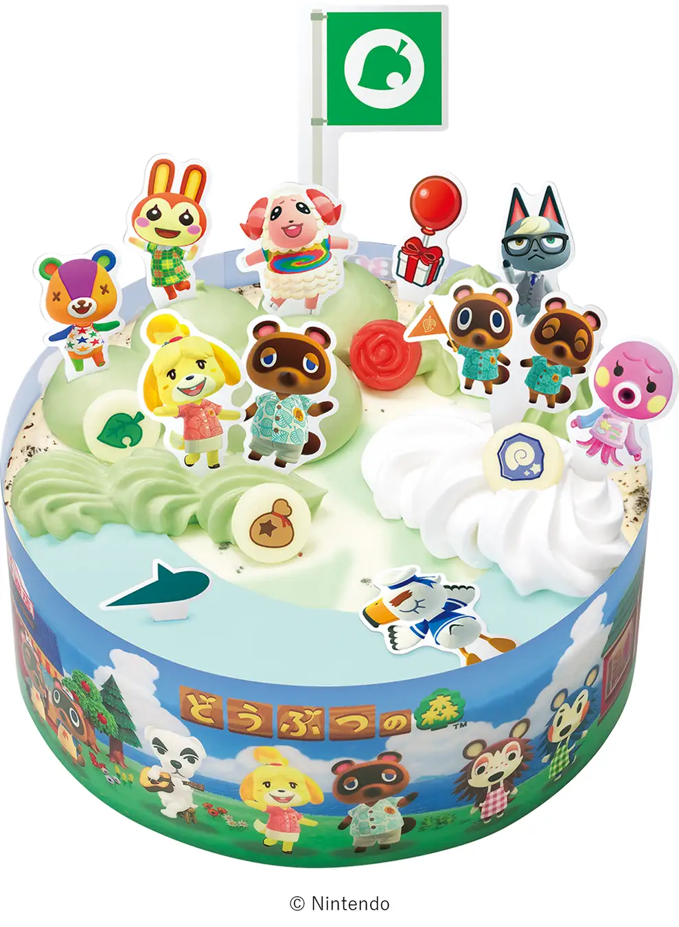 animal crossing baskin robbins 2026 1