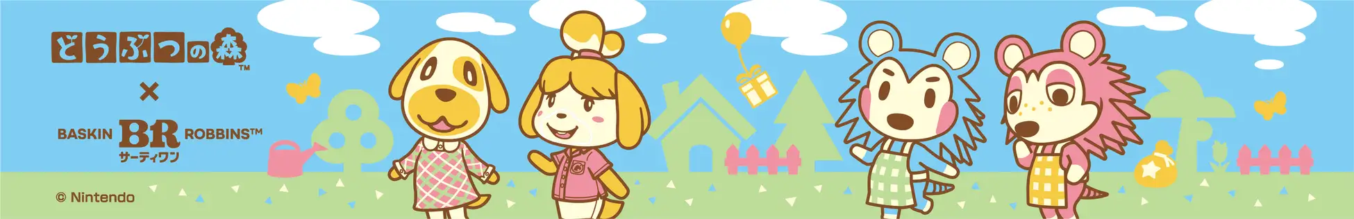 animal crossing baskin robbins 2026 18