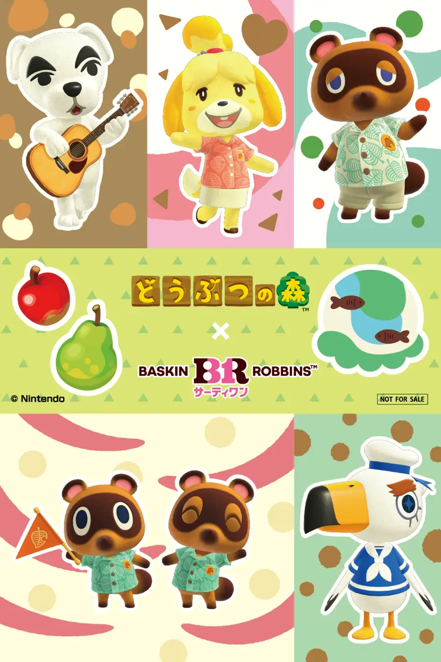 animal crossing baskin robbins 2026 2
