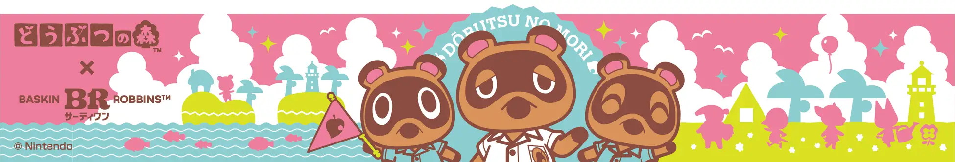 animal crossing baskin robbins 2026 22