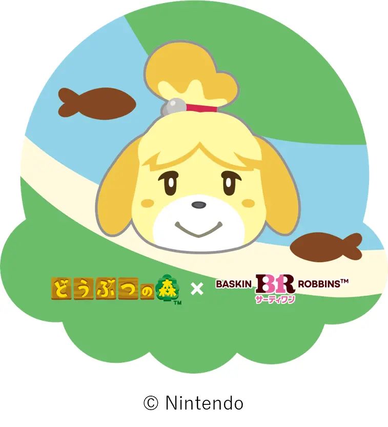 animal crossing baskin robbins 2026 23