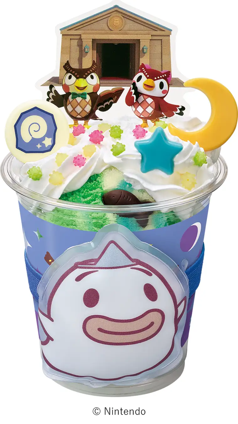 animal crossing baskin robbins 2026 26