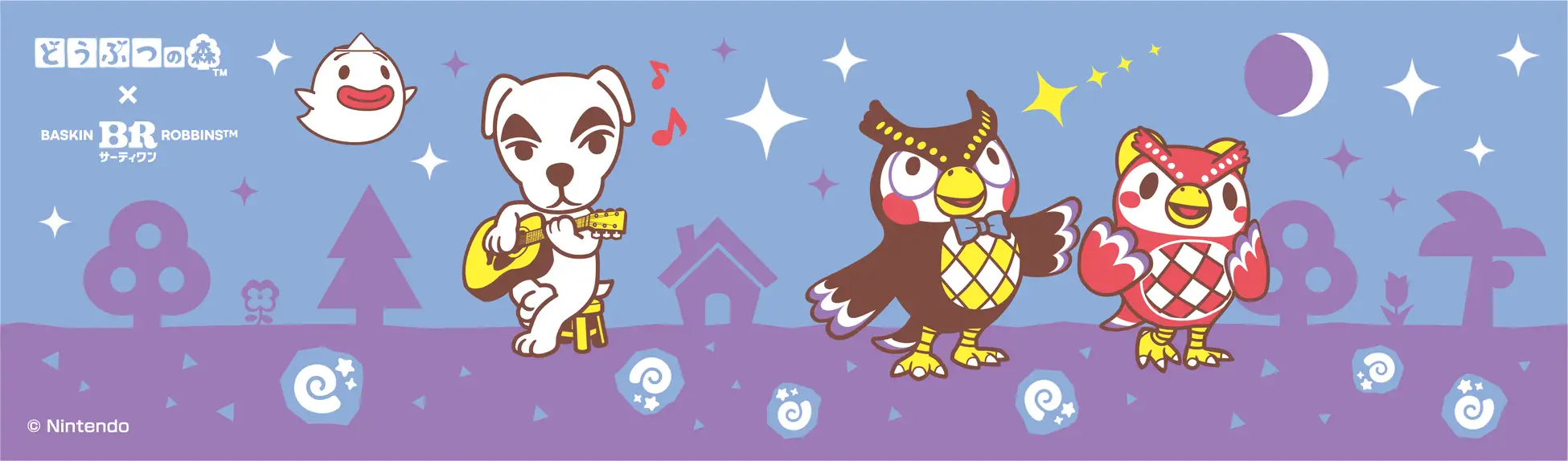 animal crossing baskin robbins 2026 28