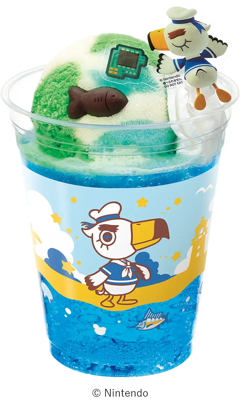 animal crossing baskin robbins 2026 29