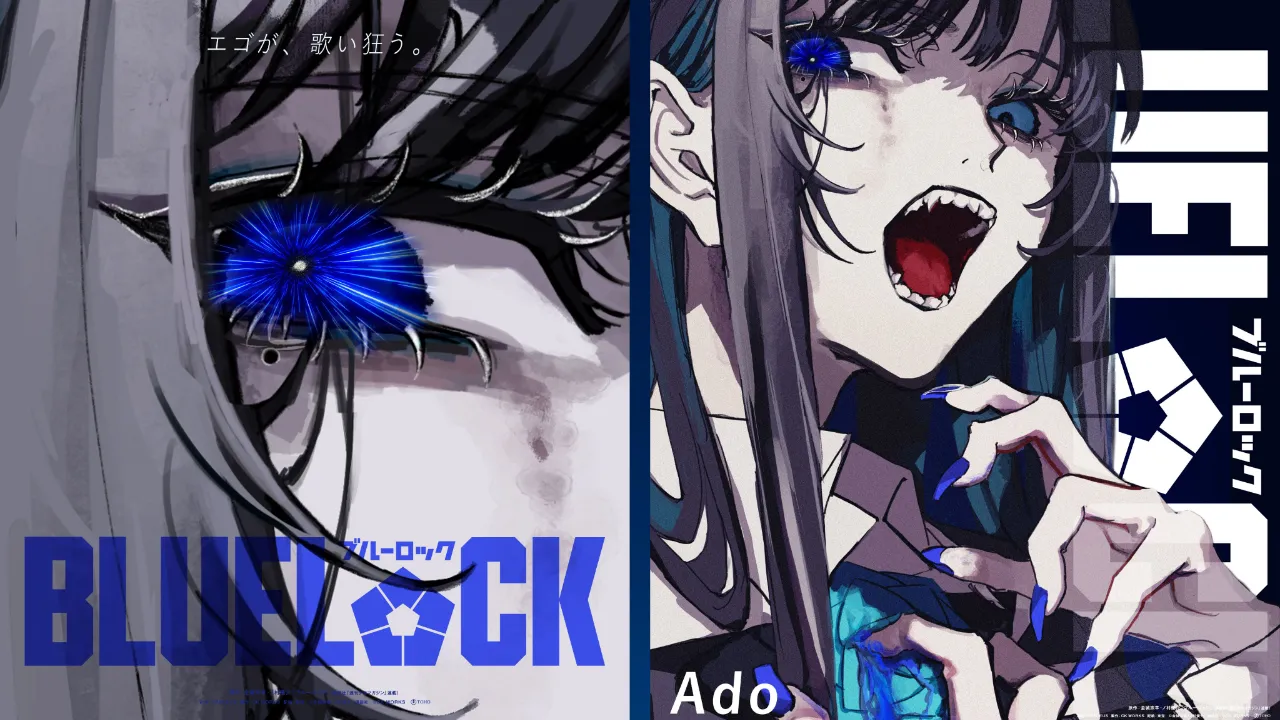 blue lock live action ado song 0