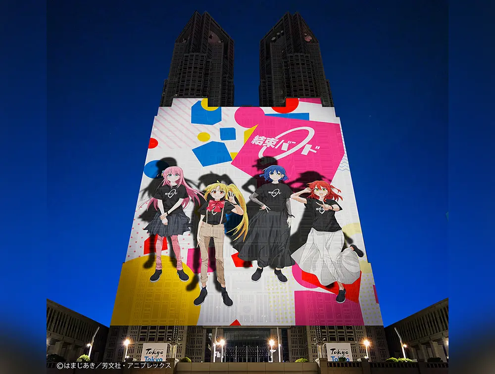 bocchi the rock projection mapping tokyo 3