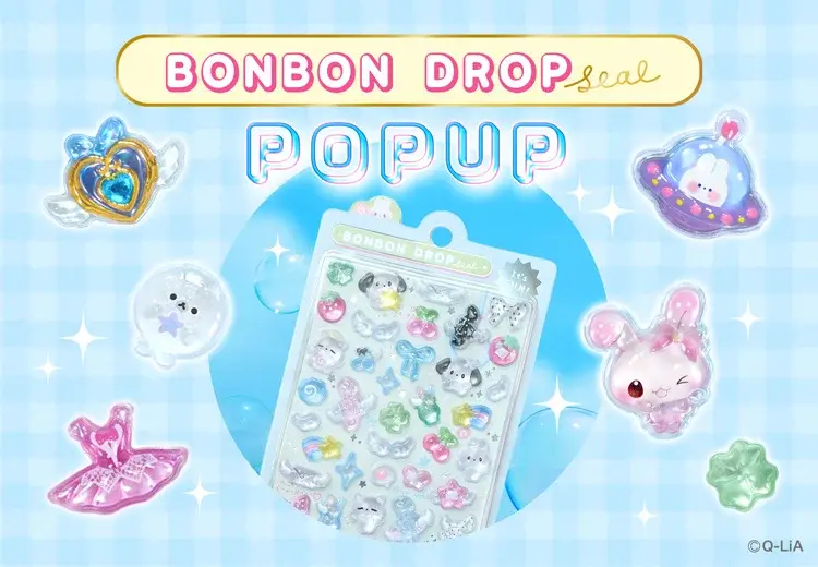 bonbon drop seal