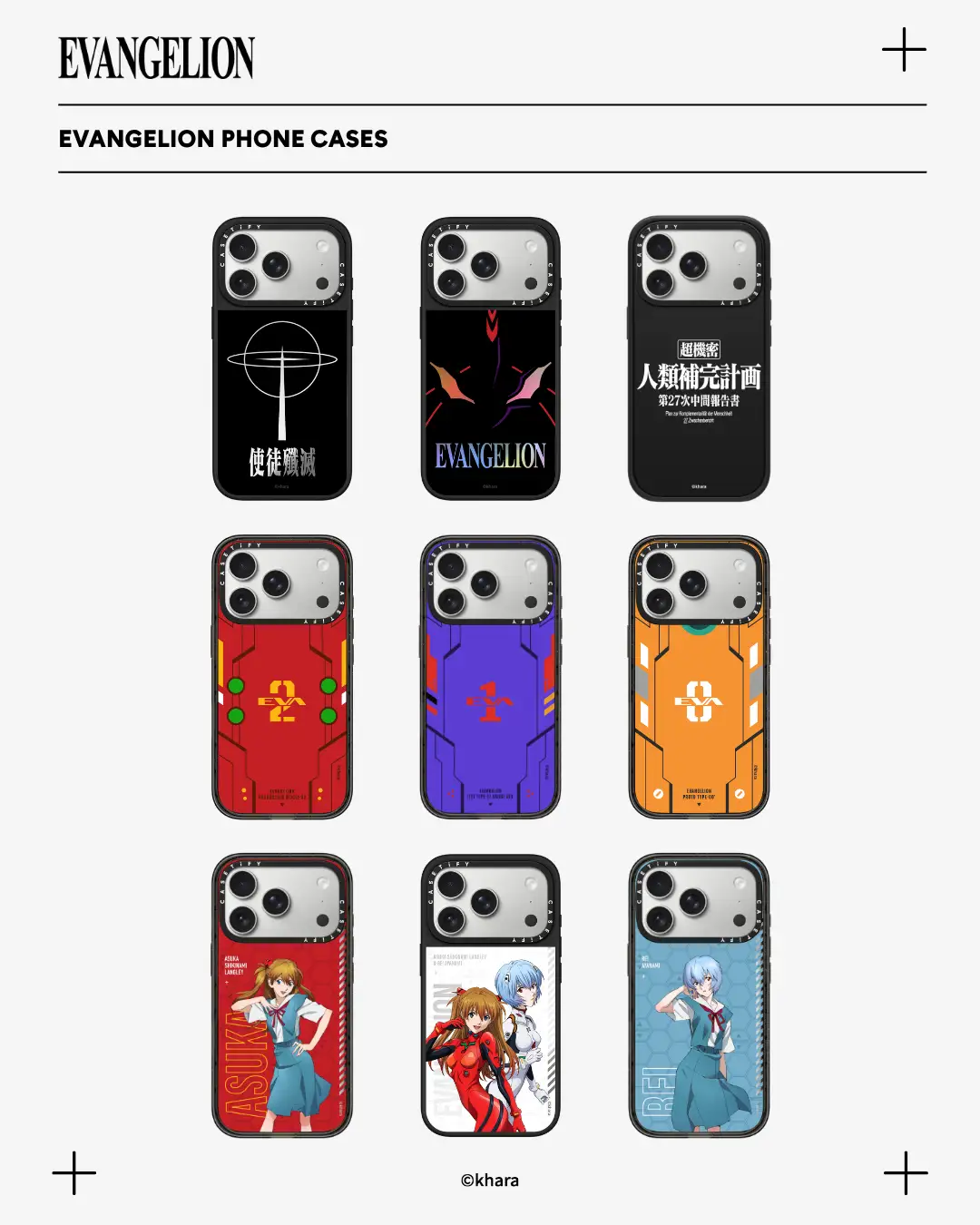 casetify evangelion collab 2