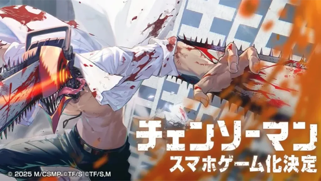 chainsaw man smartphone game key art 0