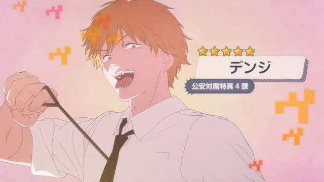 chainsaw man smartphone game trailer 6