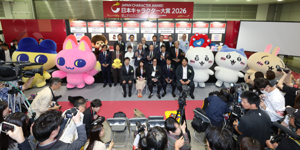 character awards